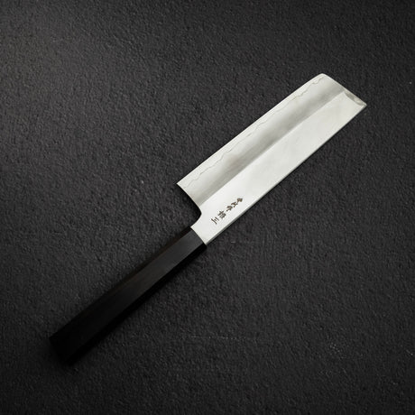 Nakagawa Ginsan Kasumi Wide Bevel Nakiri 165mm