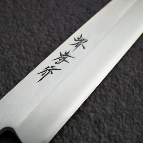 Sakai Takayuki INOX Stainless Yanagiba 300mm (11.8")