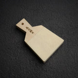 Japanese Sharkskin Wasabi Grater