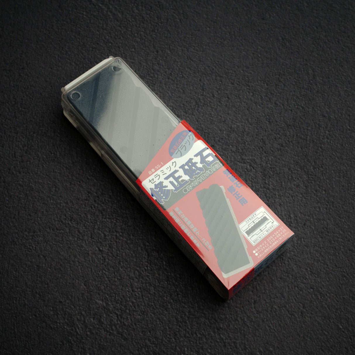Suehiro Ceramic Flattening Stone  (Coarse)