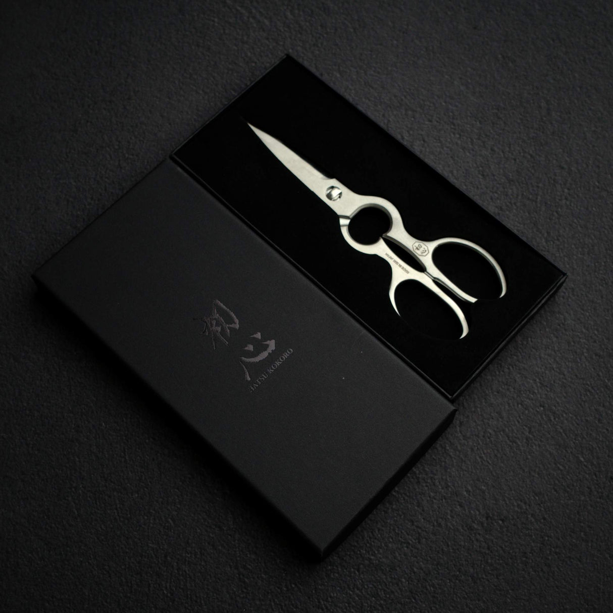 Hatsukokoro Detachable Multi-Purpose Stainless Kitchen Shears / Scissors