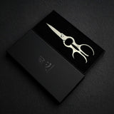 Hatsukokoro Detachable Multi-Purpose Stainless Kitchen Shears / Scissors