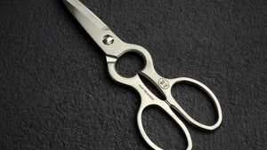 Hatsukokoro Detachable Multi-Purpose Stainless Kitchen Shears / Scissors
