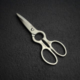 Hatsukokoro Detachable Multi-Purpose Stainless Kitchen Shears / Scissors