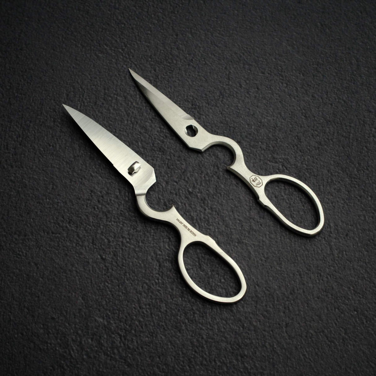 Hatsukokoro Detachable Multi-Purpose Stainless Kitchen Shears / Scissors
