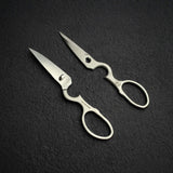 Hatsukokoro Detachable Multi-Purpose Stainless Kitchen Shears / Scissors