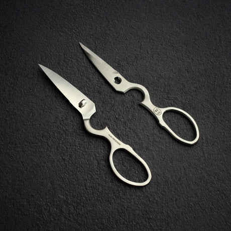 Hatsukokoro Detachable Multi-Purpose Stainless Kitchen Shears / Scissors