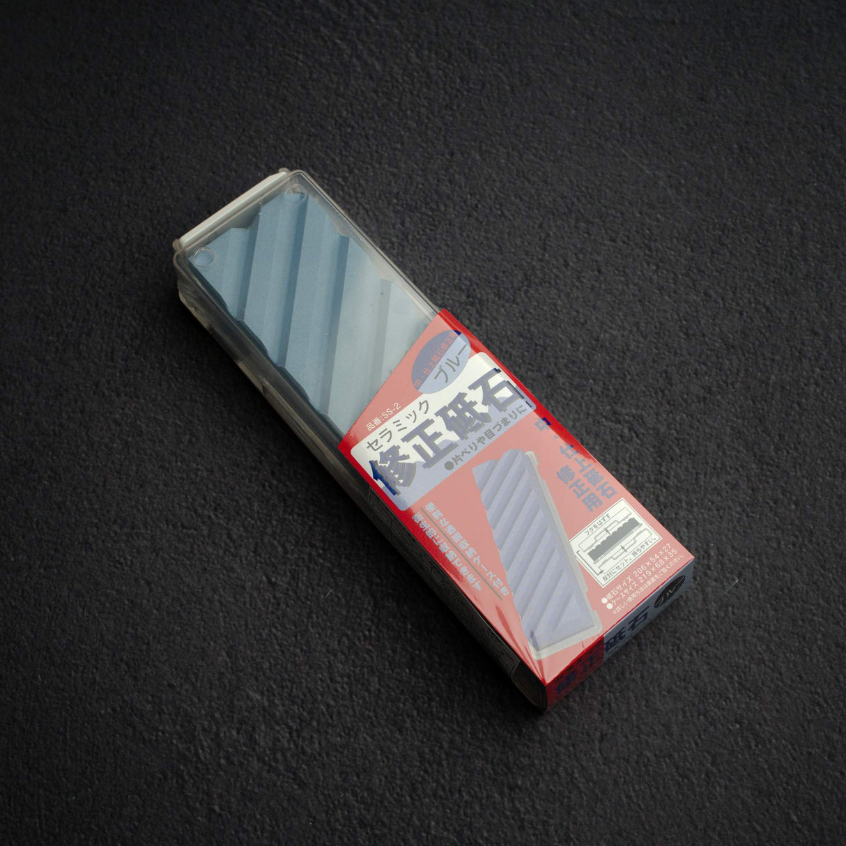 Suehiro Ceramic Flattening Stone   (Medium)