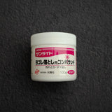 Koyo Sunlite Polishing Paste (Red for Dirt) 100g Koyo-Sha
