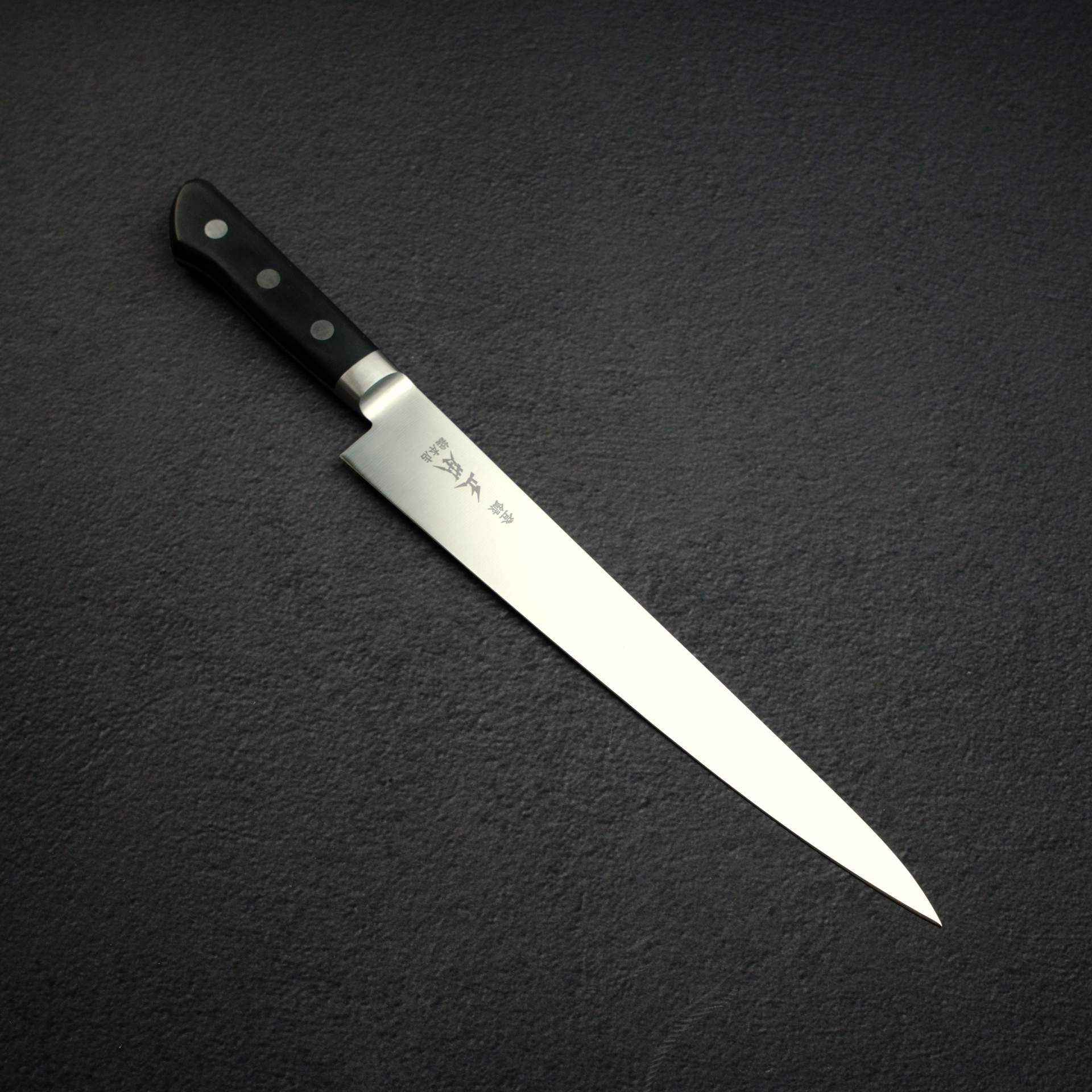 Masamoto Sohonten Sujihiki - Thumbnail 2