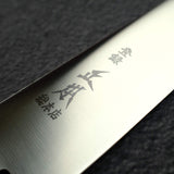 Masamoto Sohonten VG Series Sujihiki 240 mm