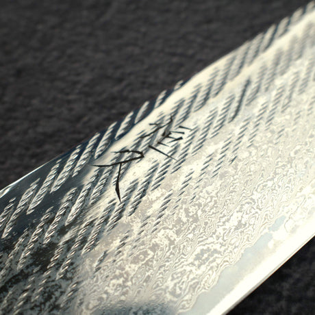 Tsunehisa Ginsan Nawame Gyuto 240mm