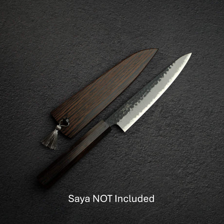 Tsunehisa AS Kurouchi Tsuchime Petty 150mm