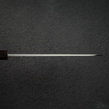Hatsukokoro x Myojin Shirasagi White 2 Left Handed Mioroshi Deba 210mm