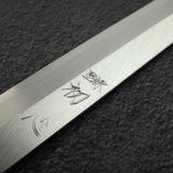初心 x 明神利器 白鋼二號 左利柳刃 240mm