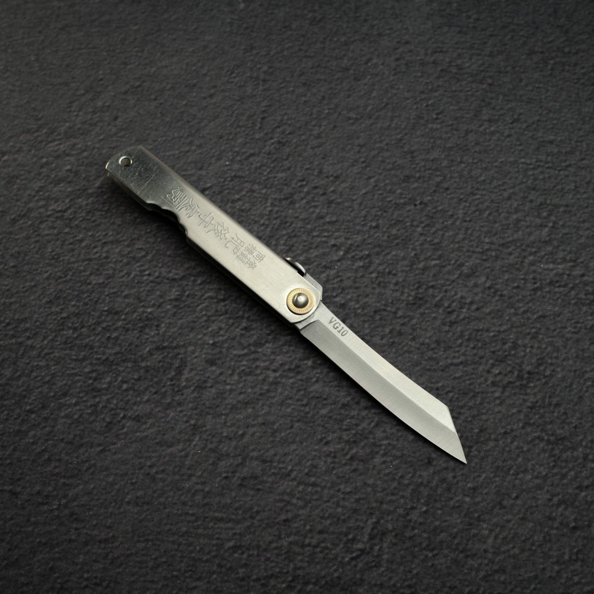 Higonokami VG10 Steel Folding Knife - Medium