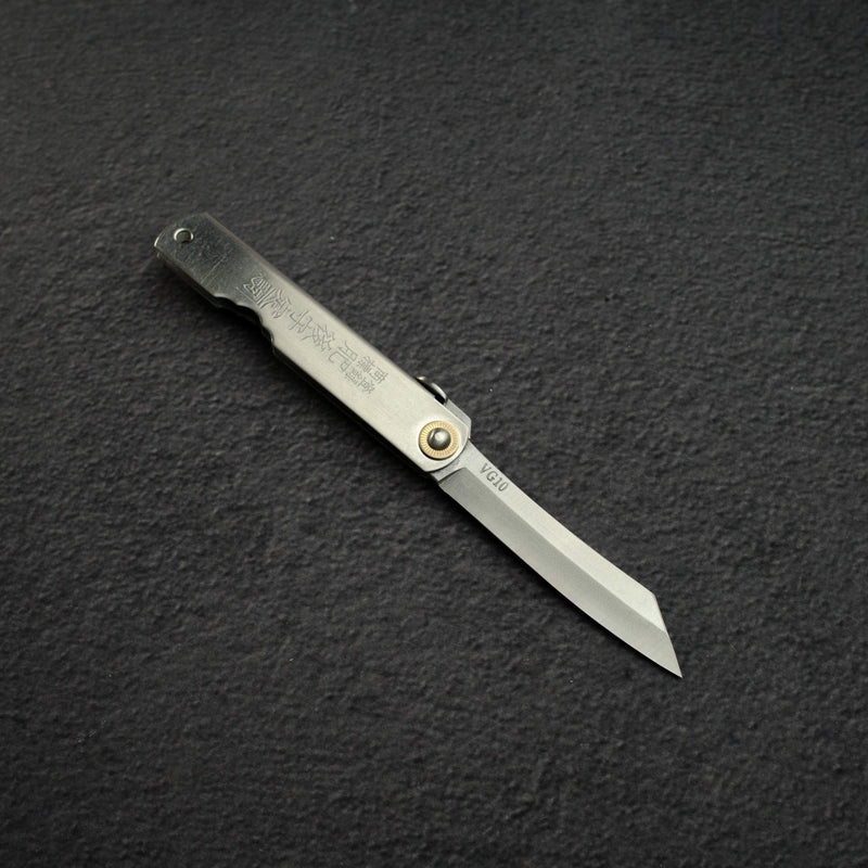 Higonokami VG10 Steel Folding Knife - Medium