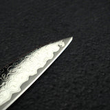 Tsunehisa VG10 Damascus Sujihiki 240mm WA handle