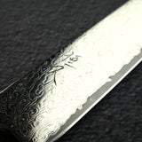 Tsunehisa VG10 Damascus Sujihiki 240mm WA handle