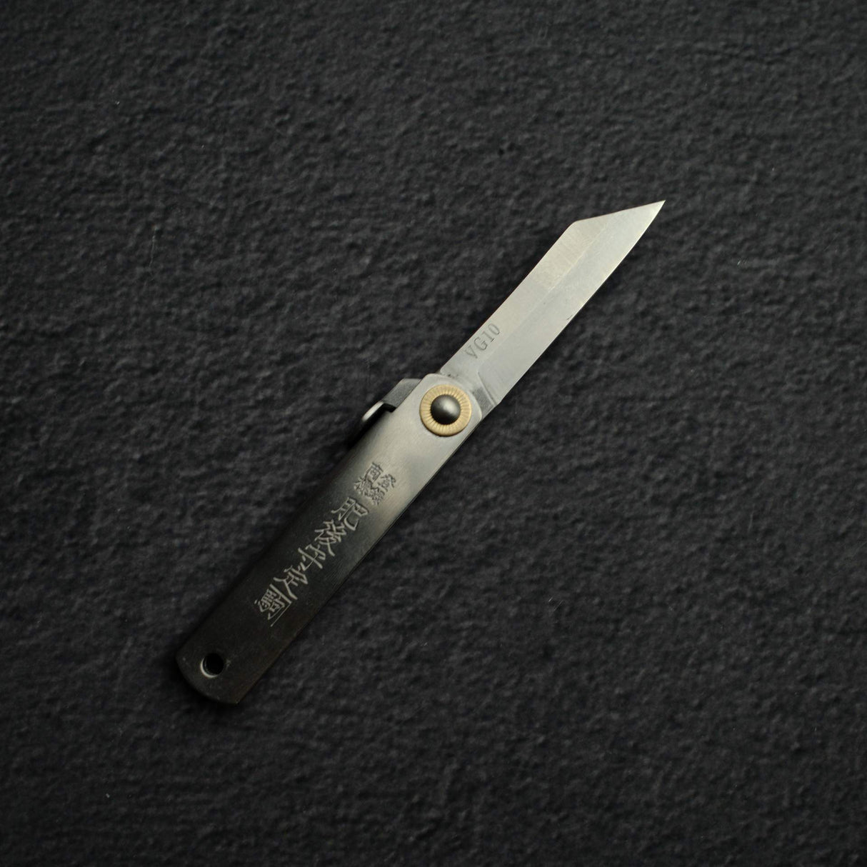 Higonokami VG10 Steel Folding Knife - Pocket