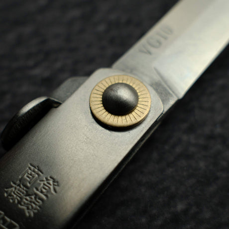 Higonokami VG10 Steel Folding Knife - Pocket