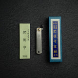 Higonokami VG10 Steel Folding Knife - Pocket