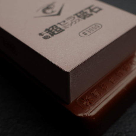 Naniwa Chosera 3000 grit Japanese waterstone with stand