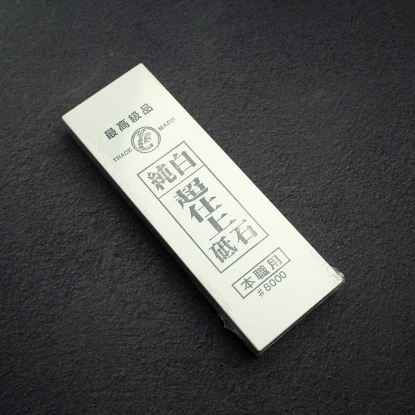 Naniwa Junpaku 'Snow White' 8000 Japanese waterstone