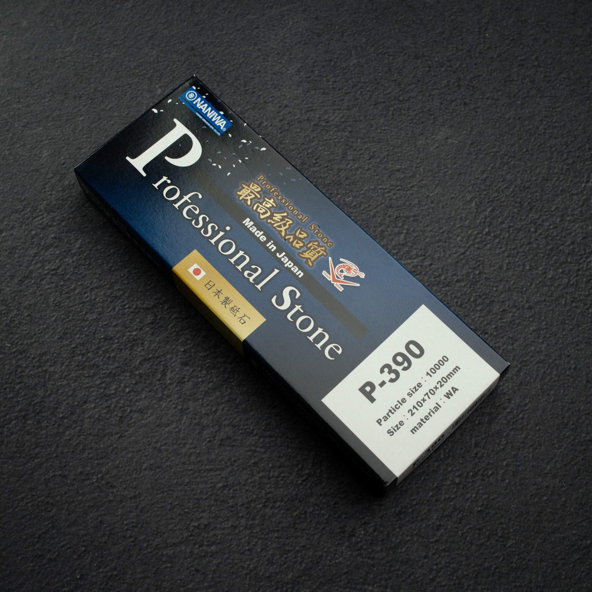 蝦牛 專業 P-390 10000目 日本水磨石