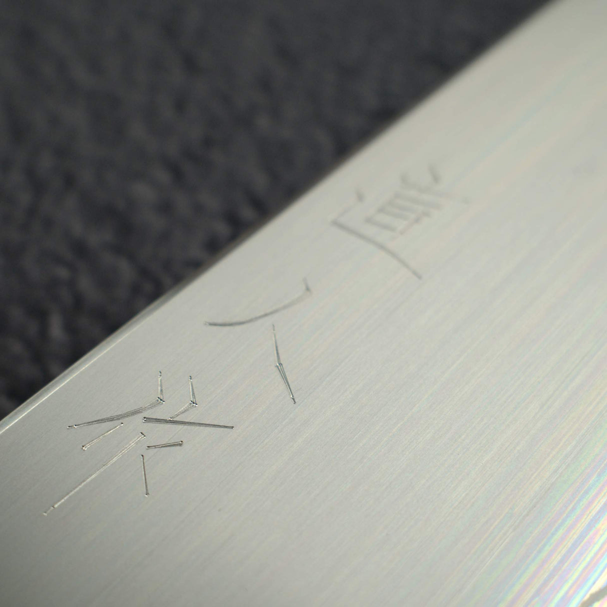 Myojin Riki Seisakusho SG2 Kasumi Gyuto 240mm Ebony Handle