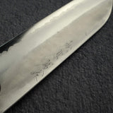 Matsubara Blue 2 Santoku 170mm Nashiji Burnt Kashi