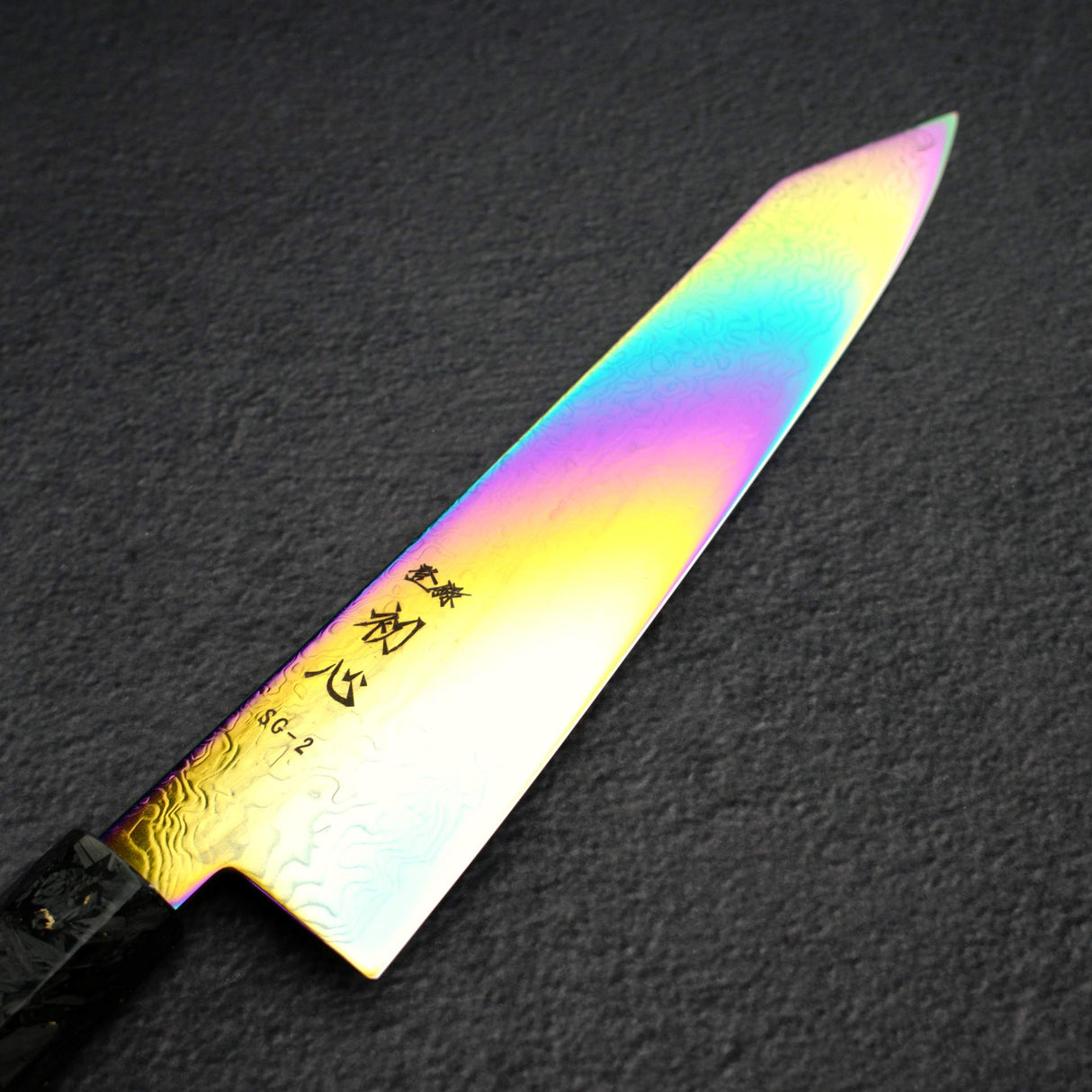 初心 Ryuhyo SG2大馬士革 彩虹 切付牛刀 210mm