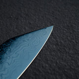 Hatsukokoro Ryuhyo SG2 Damascus Blue K-tip Gyuto 210mm with Urushi handle