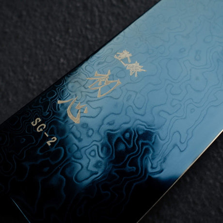 Hatsukokoro Ryuhyo SG2 Damascus Blue K-tip Gyuto 240mm with Urushi handle