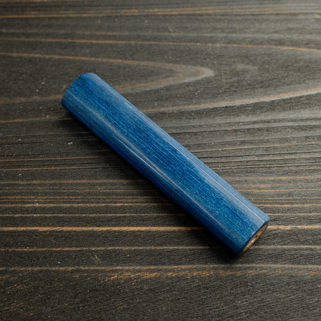 K&S Sample Sale: Oval/Heart Shape Handle for Petty