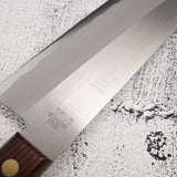 Shibamasa VG5 Santoku 170mm