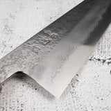 Masuda Yoshihide Blue 1 Damascus Gyuto 240mm