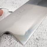 Xinguo ApexUltra Honyaki Gyuto 240mm Heart Shape Ironwood Marble Horn Ferrule Handle