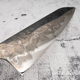 Kisuke x Xinguo Byakku Enn Gyuto 300mm Blue 1 Damascus