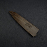 K&S Petty Hardwood Saya, Standard Profile (150 / 165mm)