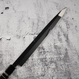 Exotic: Genkai Masakuni (玄海正國) Mizu-Honyaki Fuguhiki 300mm