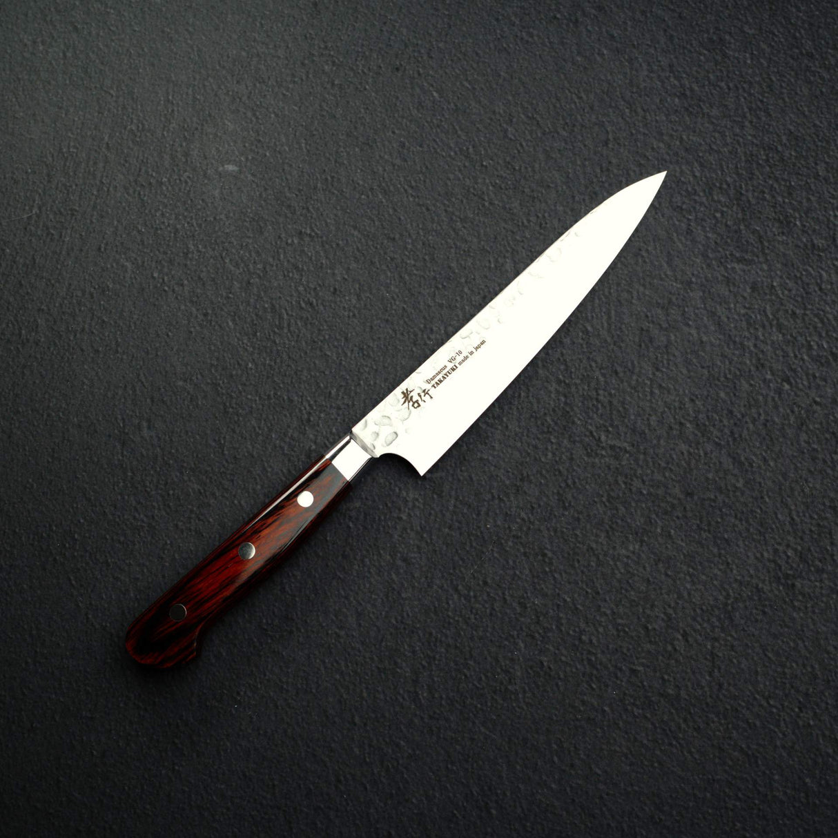 堺孝行 VG10鋼 33層 鎚目大馬士革 小刀 150mm