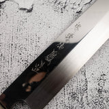 Exotic: Genkai Masakuni (堺源伯鳳) Honyaki Yanagiba 360mm