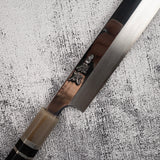 Sukenari White 2 Maguro Kiri 540mm