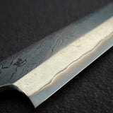 Nigara Anmon Blue 2 Polished "Nejiri" Twist Bar Damascus Yanagiba 270mm