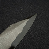 Nigara Anmon Kurozome Blue 2 Damascus Kiritsuke Yanagiba 330mm