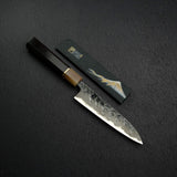 Kisuke x Xinguo Blue 1 Tsuchime Petty 150mm w/ Magnetic Guard