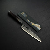 Kisuke x Xinguo Blue 1 Tsuchime Petty 180mm w/ Magnetic Guard