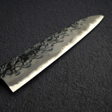 Kisuke x Xinguo Blue 1 Tsuchime Petty 180mm w/ Magnetic Guard