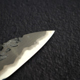 Kisuke x Xinguo Blue 1 Tsuchime Petty 180mm w/ Magnetic Guard